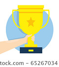 Modern vector illustration of Golden trophy cup in businessman hand. Winner's trophy award. Icon for web site, application. Symbol of win. Awards ceremony. 65267034