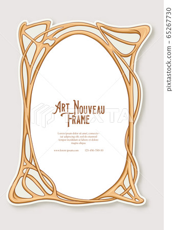 frame an 1 zz 65267730