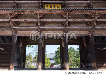 東大寺南大門文化區(奈良縣奈良市) 東大寺南大門文化區(奈良縣奈良市) 65273290