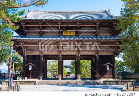 東大寺南大門文化區(奈良縣奈良市) 東大寺南大門文化區(奈良縣奈良市) 65273294