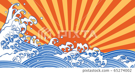 大浪 大浪 65274002