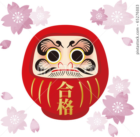 Pray for passing the exam Daruma Red Gold Sakura 65276883