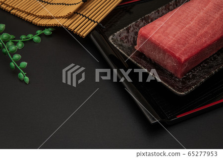 Tuna Tuna 65277953
