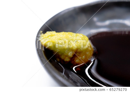 Wasabi processing wasabi 65279270