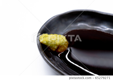 Wasabi processing wasabi 65279271
