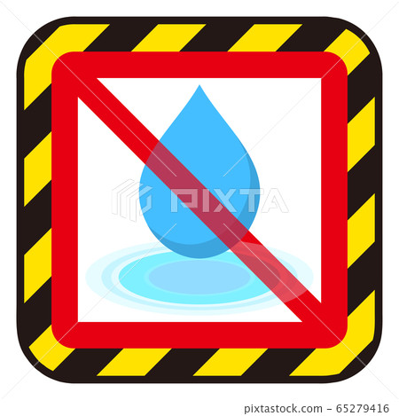 Water ban mark 65279416