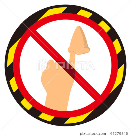 Prohibition mark for nose Prohibition mark for nose 65279846