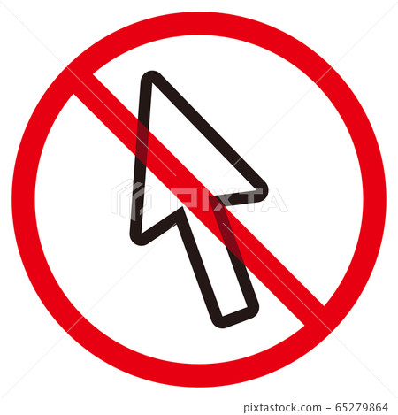 Cursor prohibition mark - Stock Illustration [65279864] - PIXTA