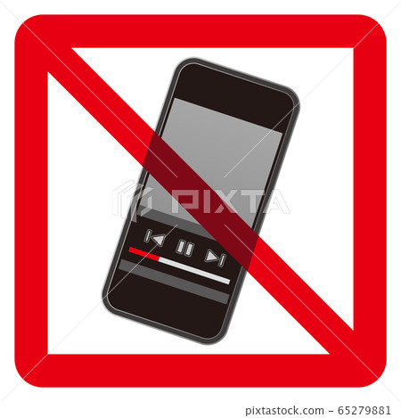 Viewing Prohibited Smartphone video viewing prohibited mark - Stock Illustration [65279881 ...