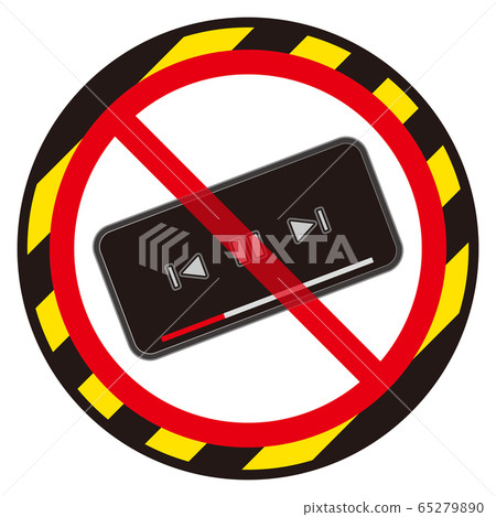 Viewing Prohibited Smartphone video viewing prohibited mark - Stock Illustration [65279890 ...