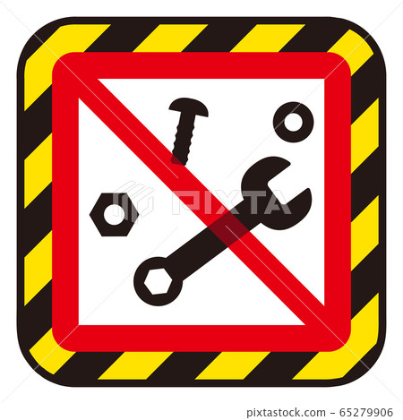 Disassembly prohibition mark 65279906