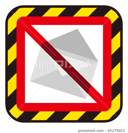 Mail prohibition mark - Stock Illustration [65279923] - PIXTA