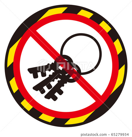 Key prohibition mark - Stock Illustration [65279934] - PIXTA