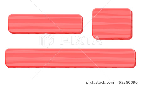 仿木紋圓錐形底紅 仿木紋圓錐形底紅 65280096