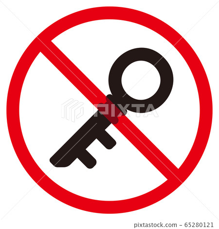 Key prohibition mark - Stock Illustration [65280121] - PIXTA