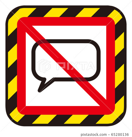 Conversation prohibition mark 65280136