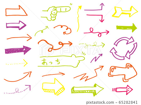 Hand drawn arrow set (pastel style) Hand drawn arrow set (pastel style) 65282841