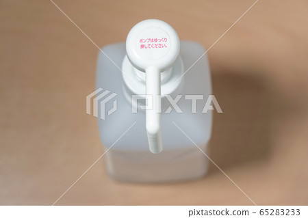 Alcohol disinfectant Alcohol disinfectant 65283233