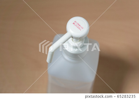 酒精消毒劑 酒精消毒劑 65283235