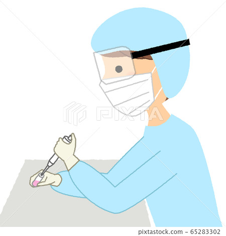 PCR test - Stock Illustration [65283302] - PIXTA