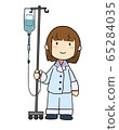 Drip 65284035
