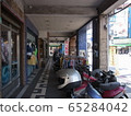 Taiwan Street 65284042