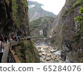 Walking around Taroko National Park 65284076