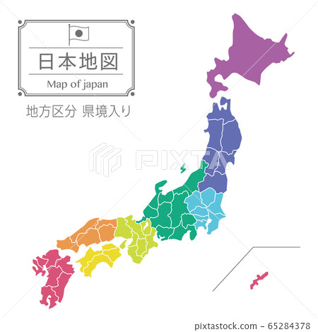 Map of Japan (regional division) There is a prefectural border 65284378