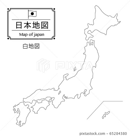 日本地圖（空白地圖）沒有縣界 65284380