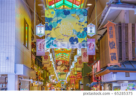 Kyoto Sakai Market Shopping Street 65285375