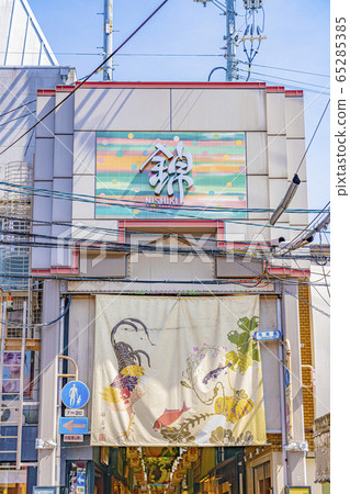 Kyoto Sakai Market Shopping Street 65285385