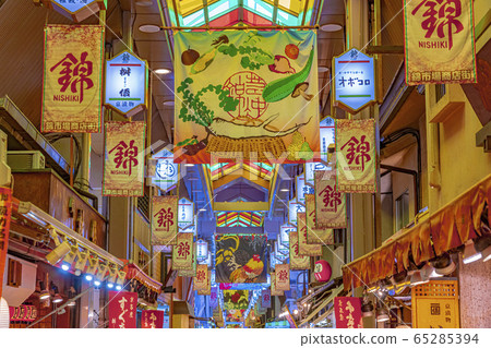 Kyoto Sakai Market Shopping Street Kyoto Sakai Market Shopping Street 65285394