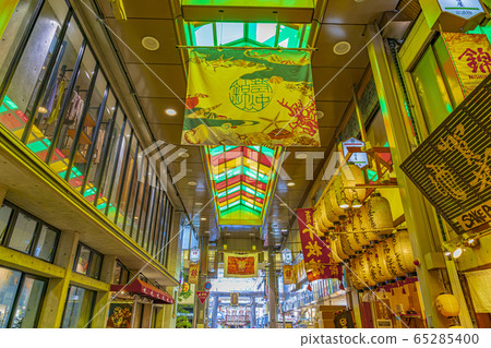Kyoto Sakai Market Shopping Street Kyoto Sakai Market Shopping Street 65285400