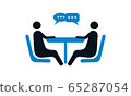 Negotiation Vector Icon. Negotiation Icon EPS. Negotiation Vector Concept. Negotiations Vector Icon	 65287054