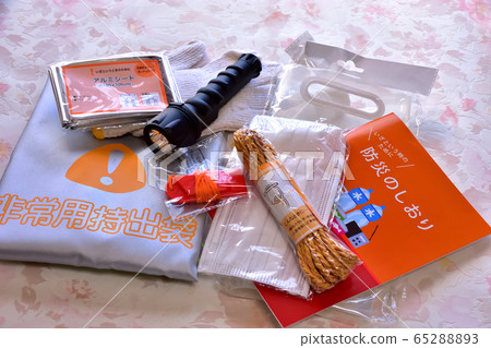 緊急防災套裝工作手套 緊急防災套裝工作手套 65288893