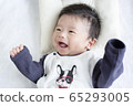 A happy baby 65293005