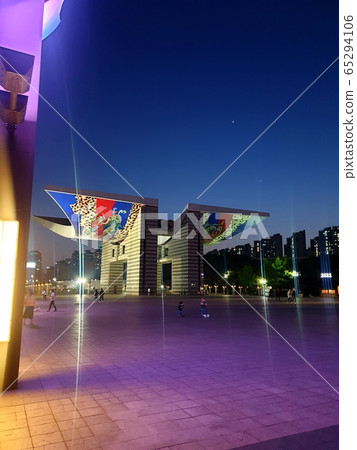 Peace Question 65294106