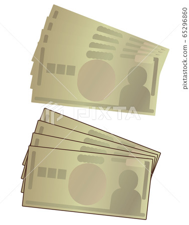 40,000 yen - Stock Illustration [65296860] - PIXTA