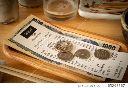 會計支付現金托盤酒館餐廳收據成本 會計支付現金托盤酒館餐廳收據成本 65298367