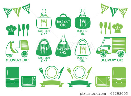 Take-out delivery back-order OK set Take-out delivery back-order OK set 65298605