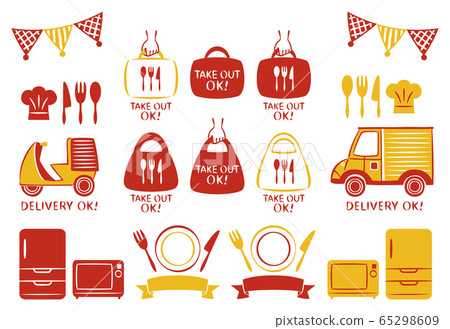 Take-out delivery back-order OK set 65298609