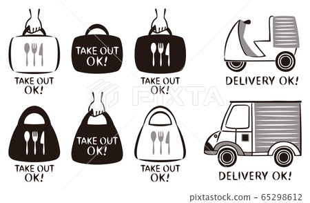 Takeout Delivery Icon Stock Illustration