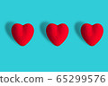 Valentines Day background with red hearts, Red heart  on green background. 65299576