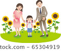 與父母和小學女生的夏季活動 65304919