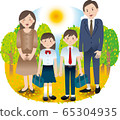 家長和初中兒童的夏季秋季活動 65304935