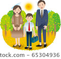 與父母和中學男孩的夏季活動 65304936