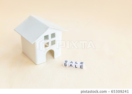 Miniature toy model house with inscription SALE Miniature toy model house with inscription SALE 65309241