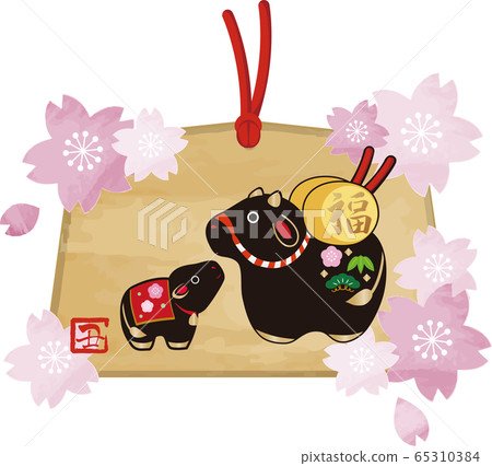 2021 oxen year material New Year's card material clay bell ema veal sakura illustration vertical 2021 oxen year material New Year's card material clay bell ema veal sakura illustration vertical 65310384
