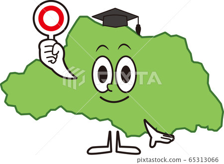 Saitama character ⑪ Saitama character ⑪ 65313066