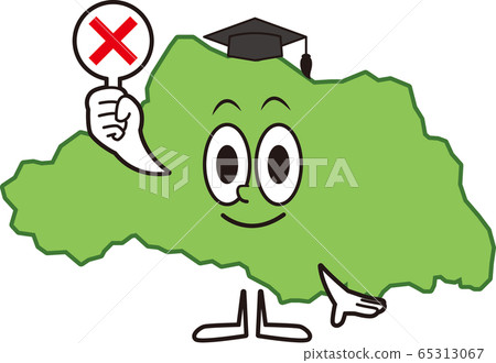 Saitama character ⑫ 65313067